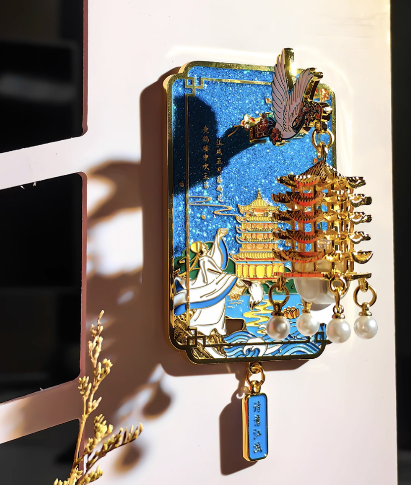 Yellow Crane Tower Glow-in-the-Dark