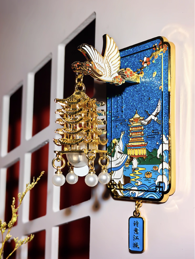 Yellow Crane Tower Glow-in-the-Dark